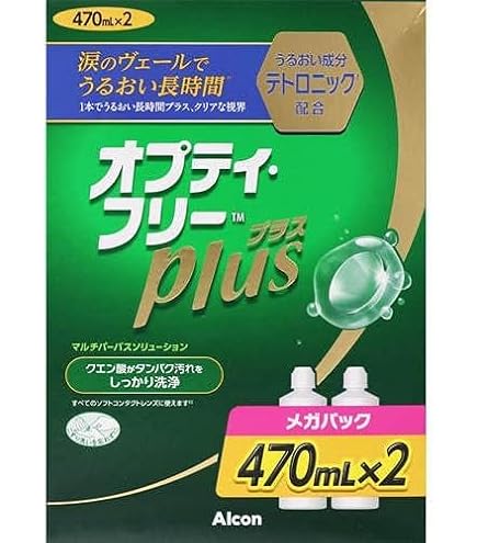 Amazon | 日本アルコン オプティ・フリープラス 470mLx2 | オプティ